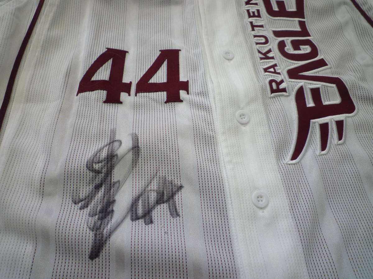 ☆2008年 東北楽天イーグルス No44 サードユニフォーム☆ ☆2008年 東北楽天イーグルス No44 サードユニフォーム☆