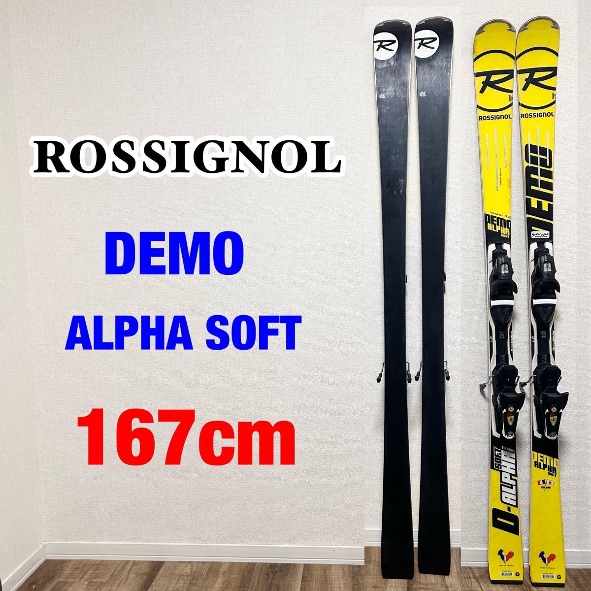 お歳暮 2024 ROSSIGNOL DEMO ALPHA SOFT 167cm|Yahoo!フリマ(旧PayPayフリマ) レーシング