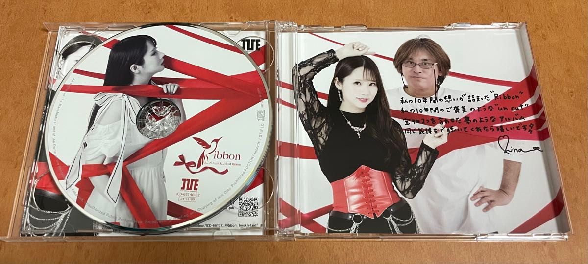 RINA 10周年 アルバム CD un cut I've メモリアルディスク 高瀬 RINA 10周年 アルバム CD un cut I've メモリアルディスク 高瀬