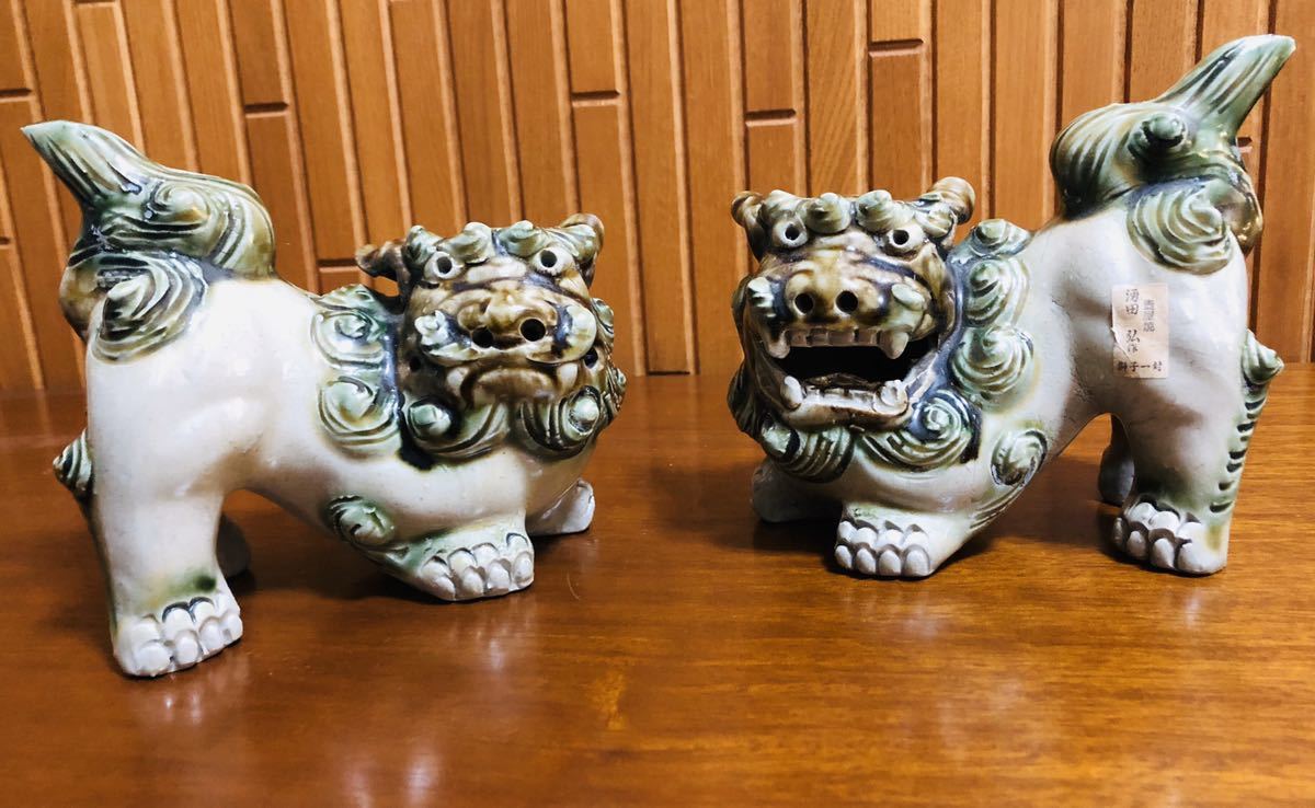 シーサー 対獅子 お置き物 中 玄関 応接間 床の間 客室 応接室 壺屋焼 湧田 弘 作（日本伝統工芸士） 縁起 魔除