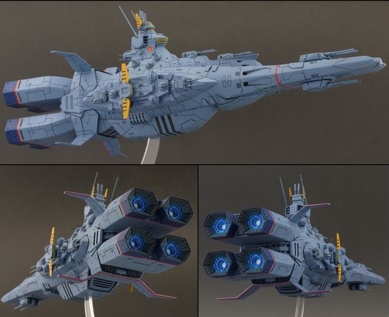 1/1700 地球連邦軍 マゼラン改級戦術指揮艦 アナンケ THE ORIGIN 1/1700 地球連邦軍 マゼラン改級戦術指揮艦 アナンケ THE ORIGIN