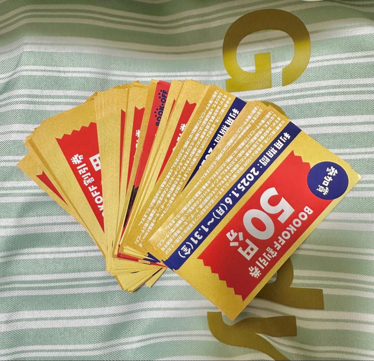 BOOKOFF割引券 50円分×120枚【利用期間1/6〜1/31】|Yahoo BOOKOFF割引券 50円分×120枚【利用期間1/6〜1/31】|Yahoo