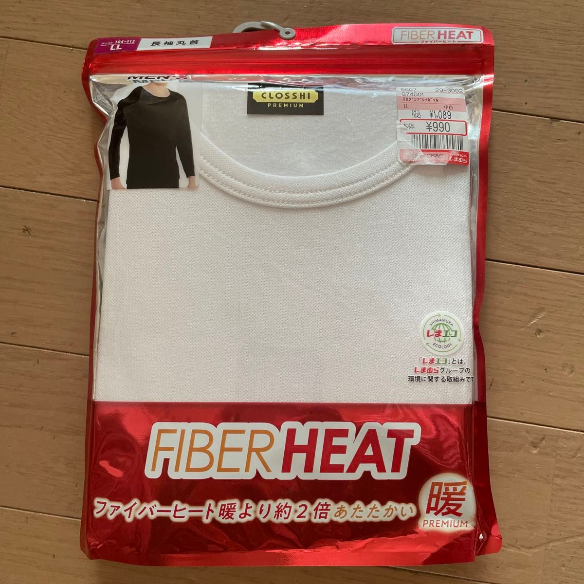 FIBER HEAT 白 インナーMサイズ (コミネ KOMINE バイク用 防寒 FIBER HEAT 白 インナーMサイズ (コミネ KOMINE バイク用 防寒