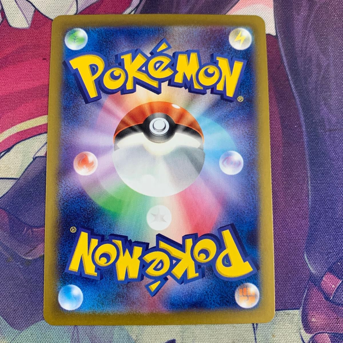 ポケモンカード マスターボール柄 ブラッキー|Yahoo!フリマ(旧 ポケモンカード マスターボール柄 ブラッキー|Yahoo!フリマ(旧
