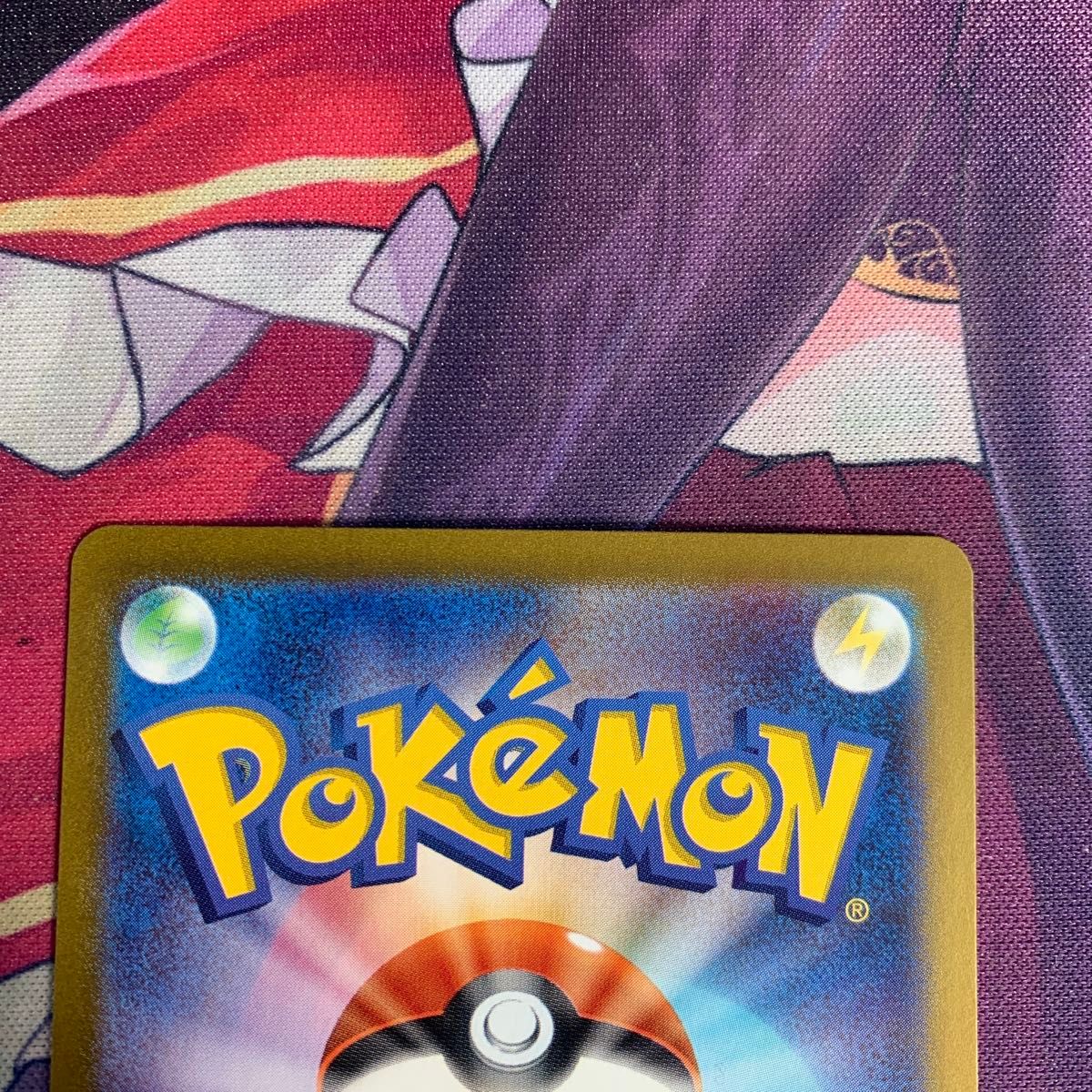 ポケモンカード SAR シャワーズex|Yahoo!フリマ(旧PayPayフリマ) ポケモンカード SAR シャワーズex|Yahoo!フリマ(旧PayPayフリマ)