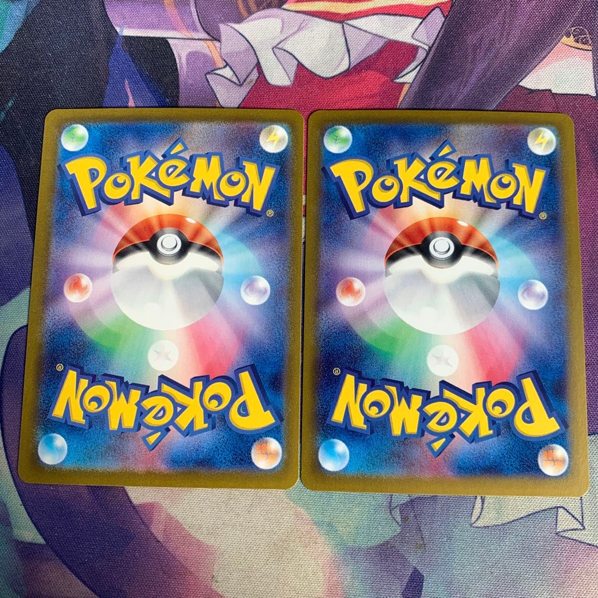 ポケモンカード SAR グレイシアex 2枚セット|Yahoo!フリマ(旧 ポケモンカード SAR グレイシアex 2枚セット|Yahoo!フリマ(旧