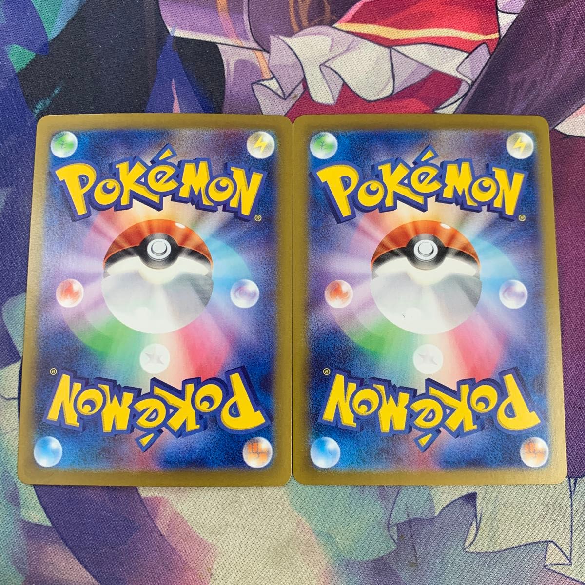 ポケモンカード SAR イルカマンex 2枚セット|Yahoo!フリマ(旧 ポケモンカード SAR イルカマンex 2枚セット|Yahoo!フリマ(旧