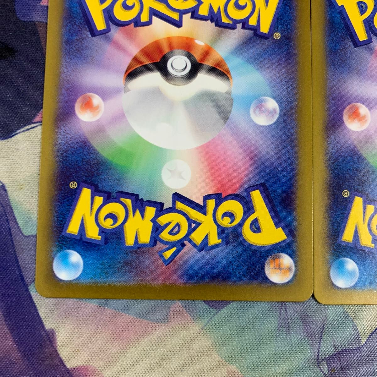 ポケモンカード SR メロコ 2枚セット|Yahoo!フリマ(旧PayPay ポケモンカード SR メロコ 2枚セット|Yahoo!フリマ(旧PayPay