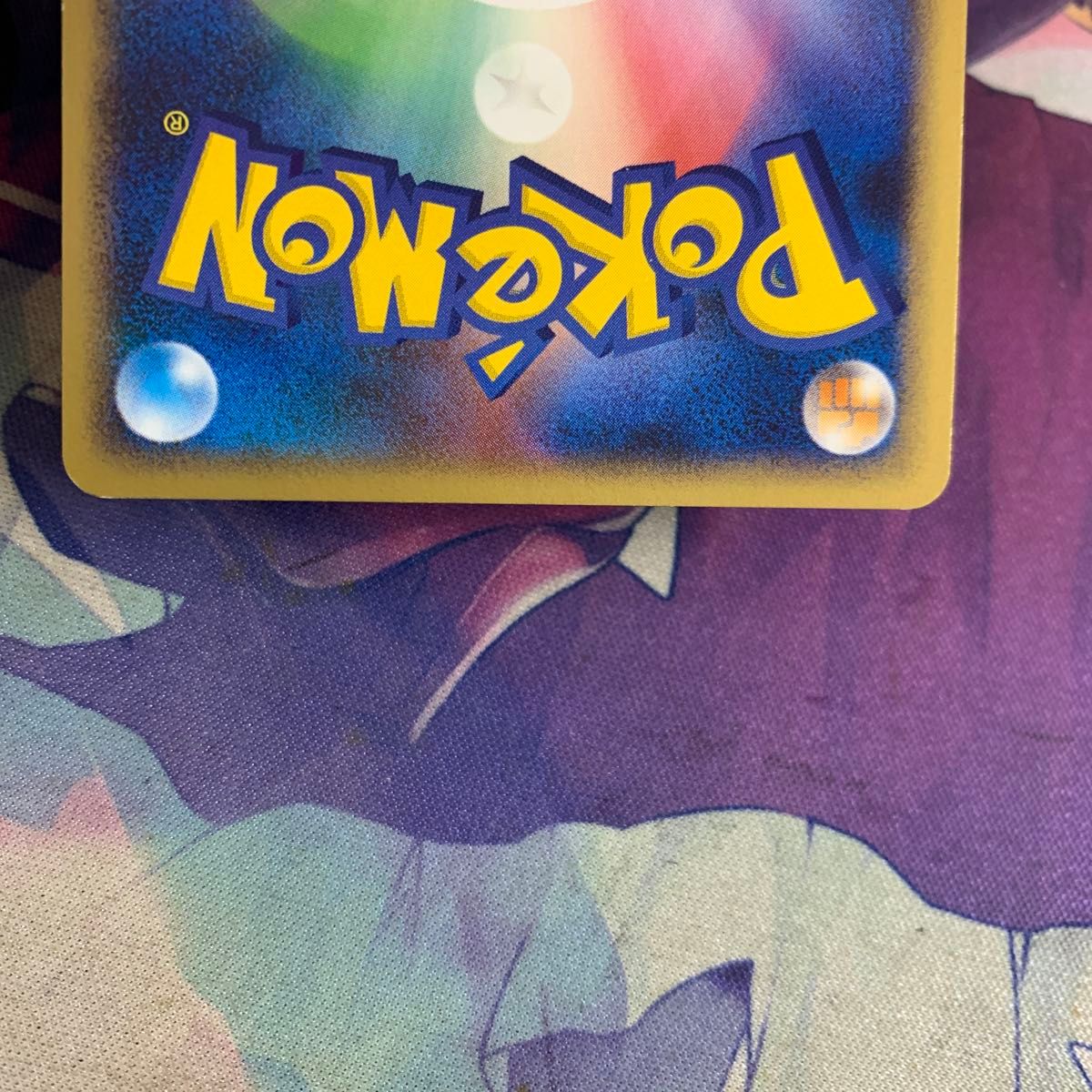 ポケモンカード ポリゴンZ LV X|Yahoo!フリマ(旧PayPayフリマ) ポケモンカード ポリゴンZ LV X|Yahoo!フリマ(旧PayPayフリマ)