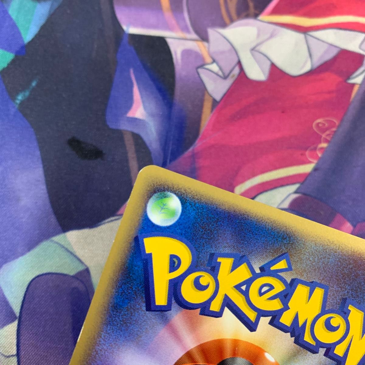 ポケモンカード ポリゴンZ LV X|Yahoo!フリマ(旧PayPayフリマ) ポケモンカード ポリゴンZ LV X|Yahoo!フリマ(旧PayPayフリマ)