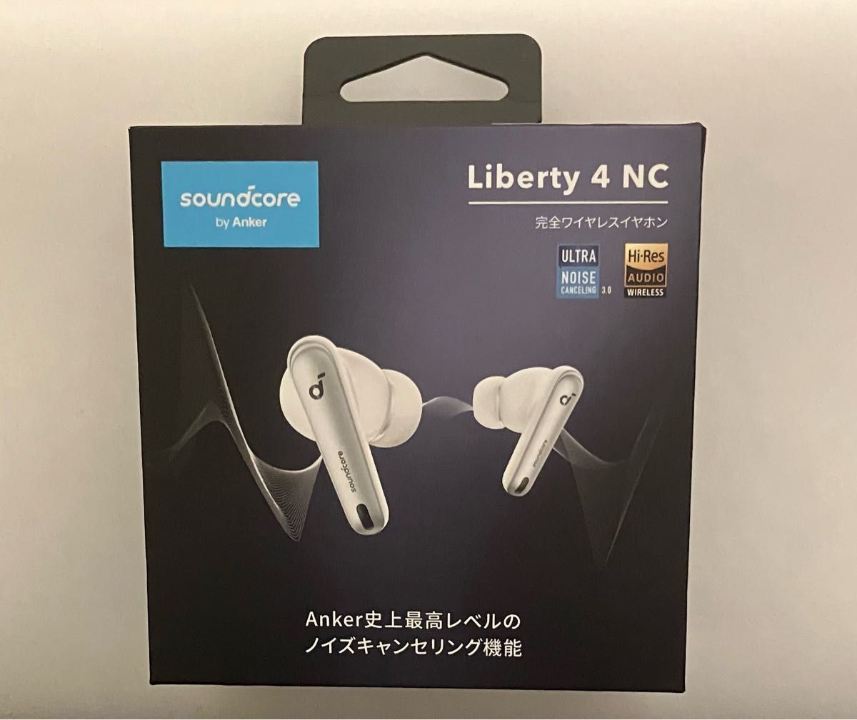 Soundcore Liberty 4 NC ほぼ未使用 (ホワイト) 美品