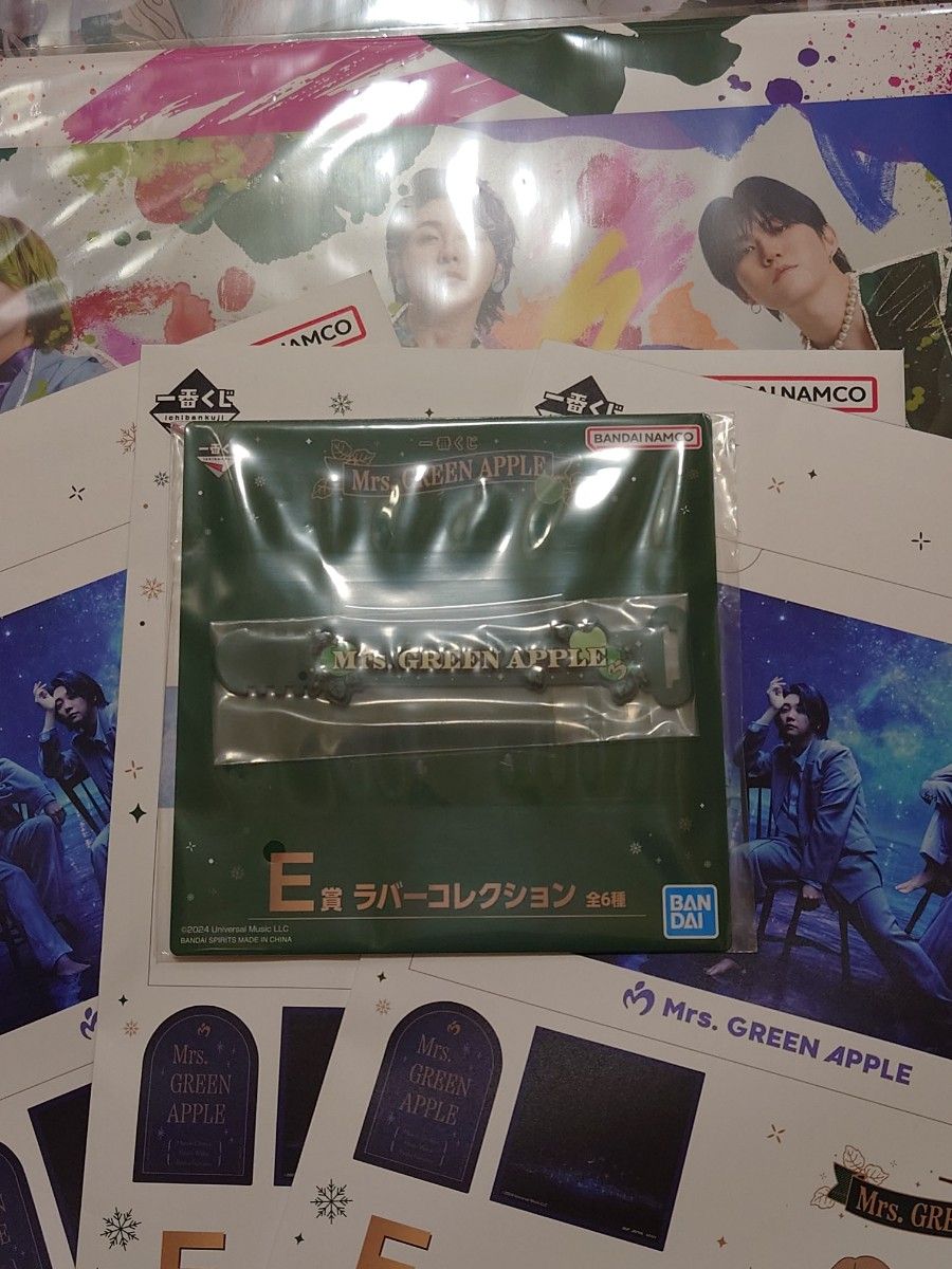ミセス グリーンアップル 1番くじ ラストワン賞 A賞 E賞 F賞×3 ミセス グリーンアップル 1番くじ ラストワン賞 A賞 E賞 F賞×3