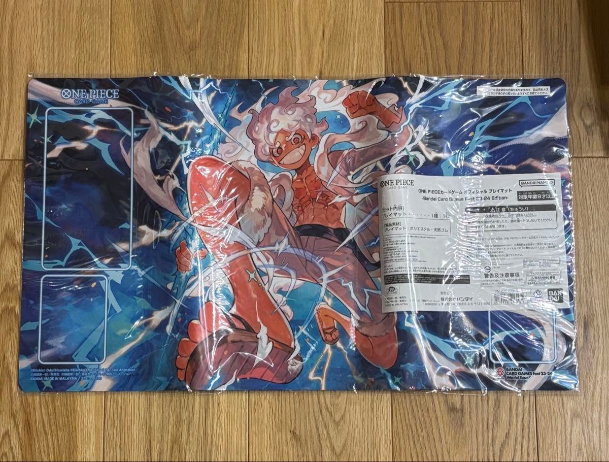 ワンピースカード オフィシャルプレイマット バンダイフェス23 ワンピースカード オフィシャルプレイマット バンダイフェス23
