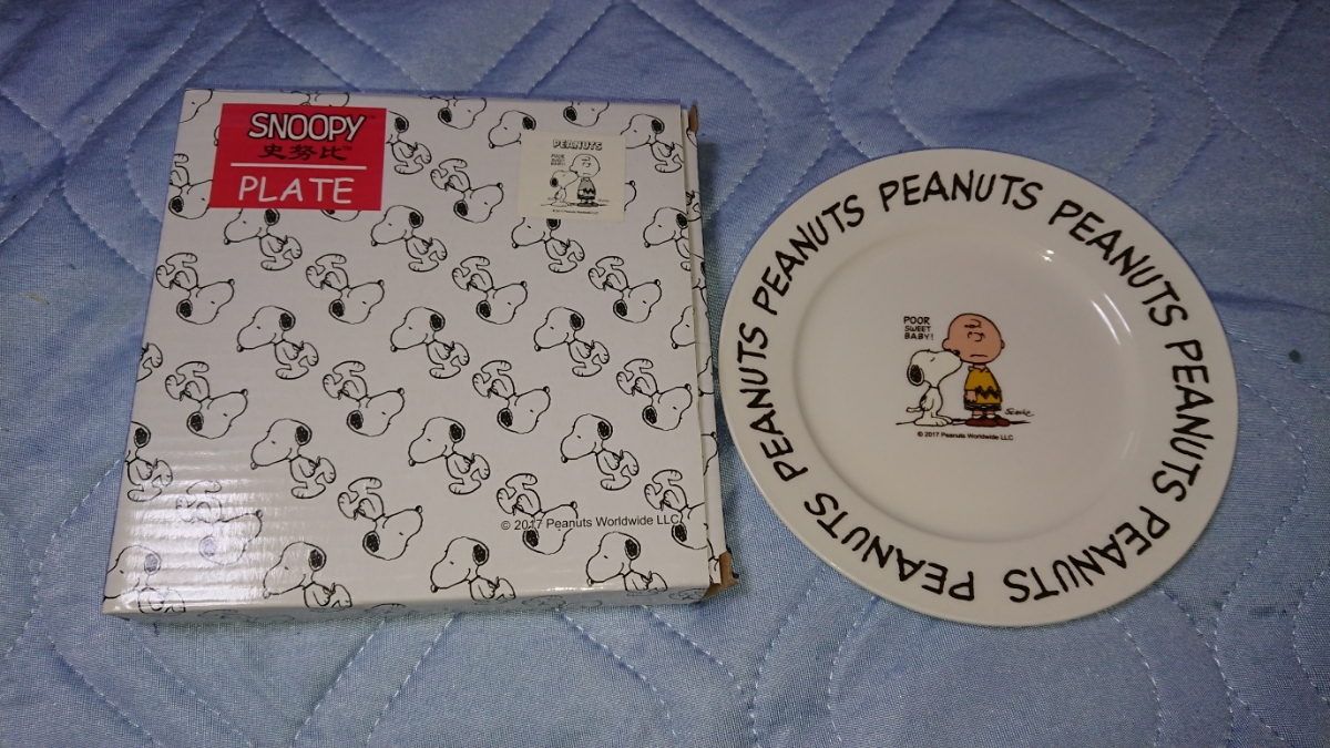[ новый товар * не использовался ] Snoopy happy plate 