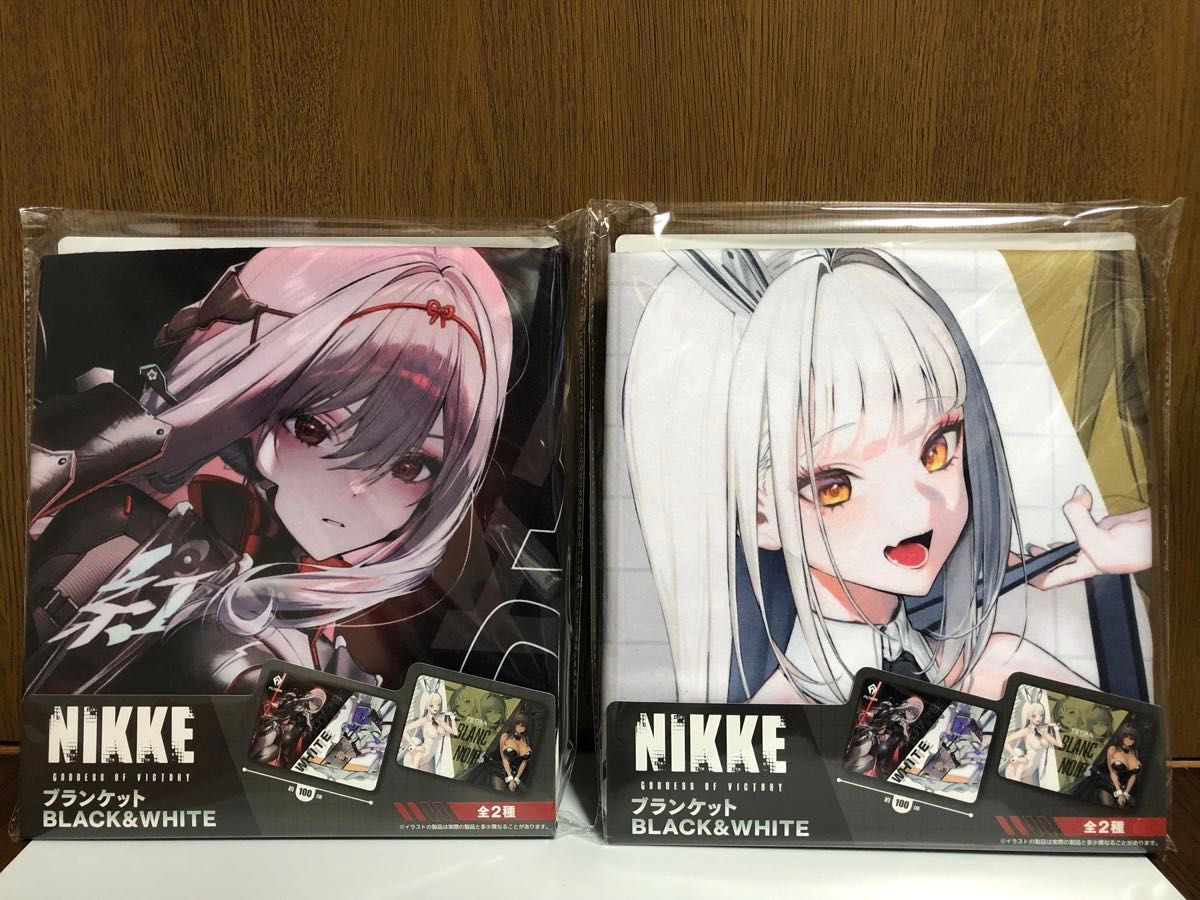 勝利の女神 NIKKE ブランケット BLACK&WHITE|Yahoo!フリマ(旧 勝利の女神 NIKKE ブランケット BLACK&WHITE|Yahoo!フリマ(旧