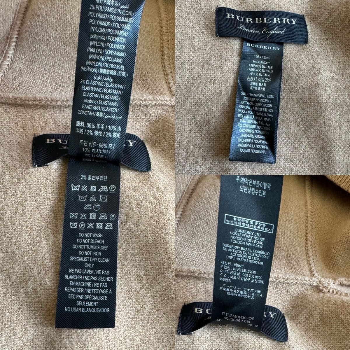 バーバリー BURBERRY ポンチョコート ケープ ブランケット 高級 バーバリー BURBERRY ポンチョコート ケープ ブランケット 高級