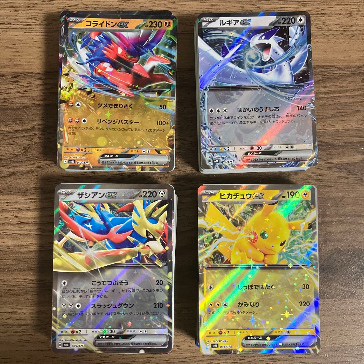 ポケモンカード スタートデッキGenerations スペシャルバトル ポケモンカード スタートデッキGenerations スペシャルバトル
