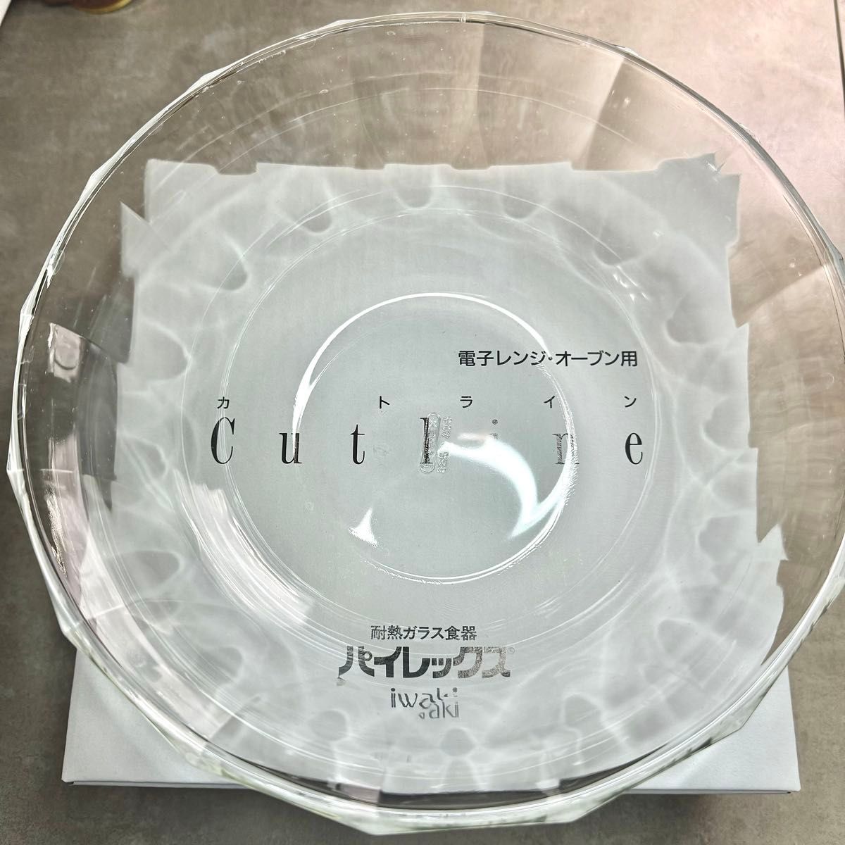 美品】パイレックス 3点 PYREX 耐熱 1980-1990 リンゴ型 美品】パイレックス 3点 PYREX 耐熱 1980-1990 リンゴ型
