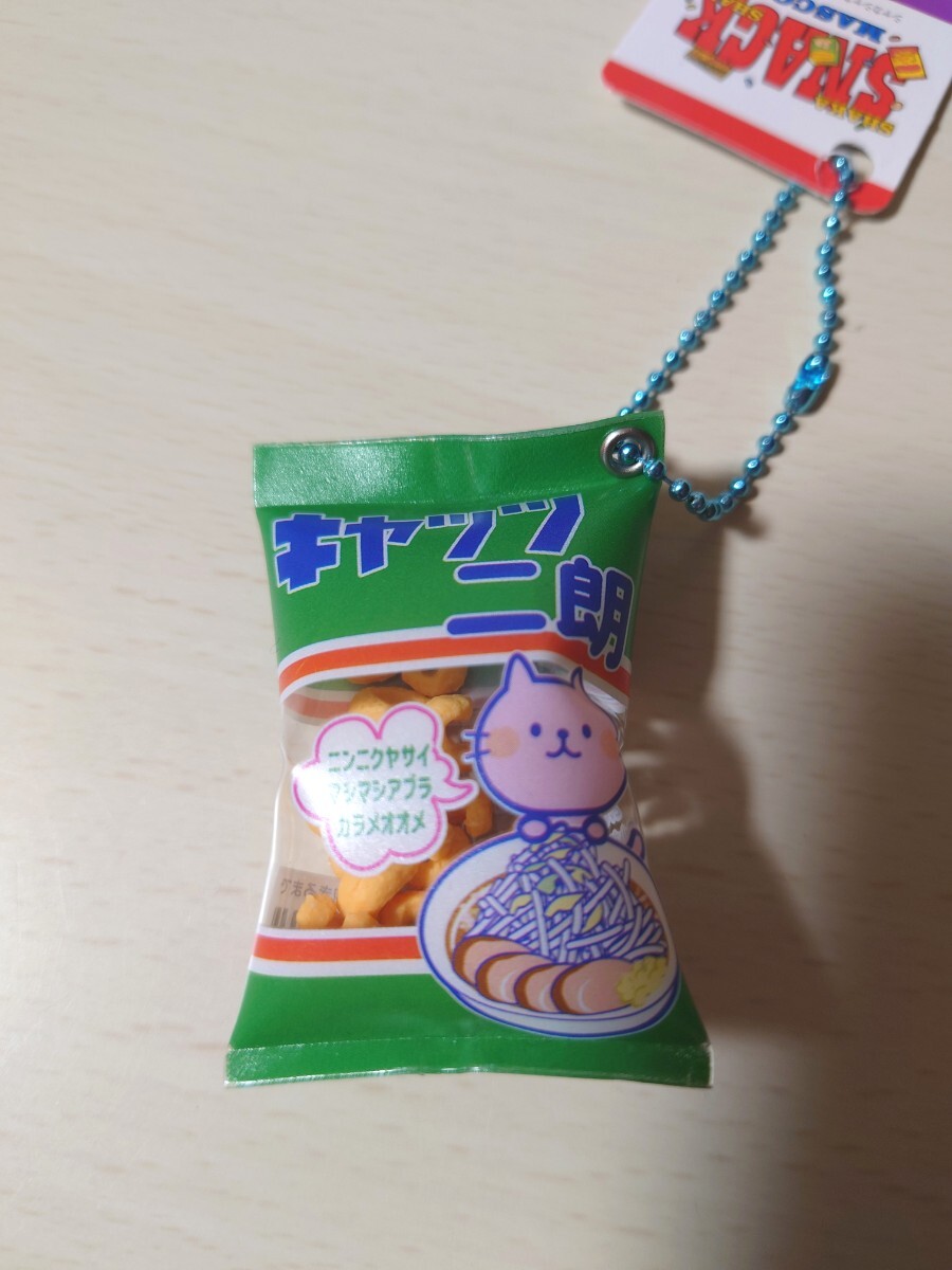 item_image_6