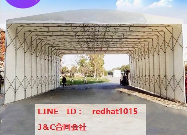 関東発 伸縮テント5.8m×10m 防水PVCシート キャスター付き てん 関東発 伸縮テント5.8m×10m 防水PVCシート キャスター付き てん