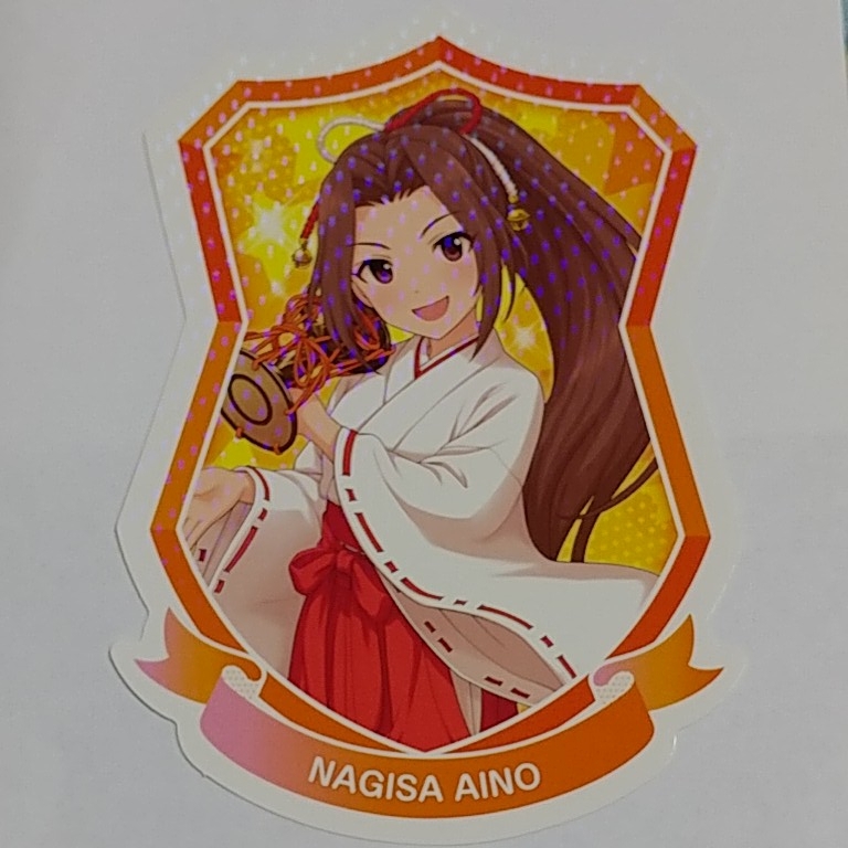 愛野渚 ポストカード 1枚 アイドルマスターシンデレラガールズ バンダイ ナムコ ガラポン景品 定価500円 アイドルマスターシンデレラガールズ 愛野渚 10周年キャンペーン ポストカード