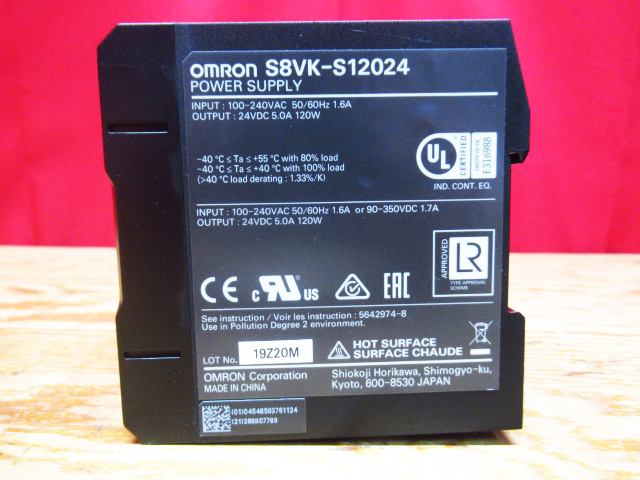 omron オムロン S8VK-S12024 スイッチングパワーサプライ 5個 omron オムロン S8VK-S12024 スイッチングパワーサプライ 5個
