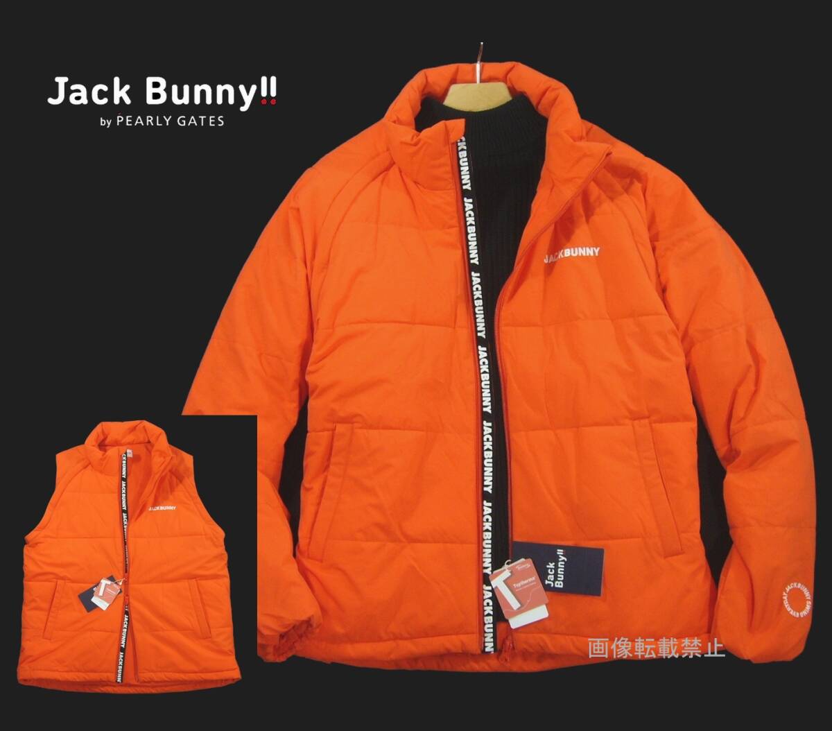 柔らかい 秋冬▲ 新品 パーリーゲイツ/ジャックバニー ストレッチ GATES PEARLY Bunny Jack オレンジ ベスト 【5/L】 ブルゾン 中綿 2WAY 袖着脱可 その他