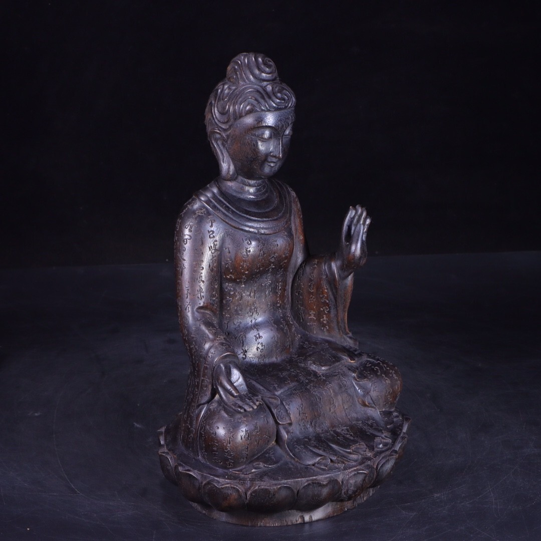 チベット曼荼羅 (講談社 西蔵 集成 THE NGOR COLLECTION チベット曼荼羅 (講談社 西蔵 集成 THE NGOR COLLECTION