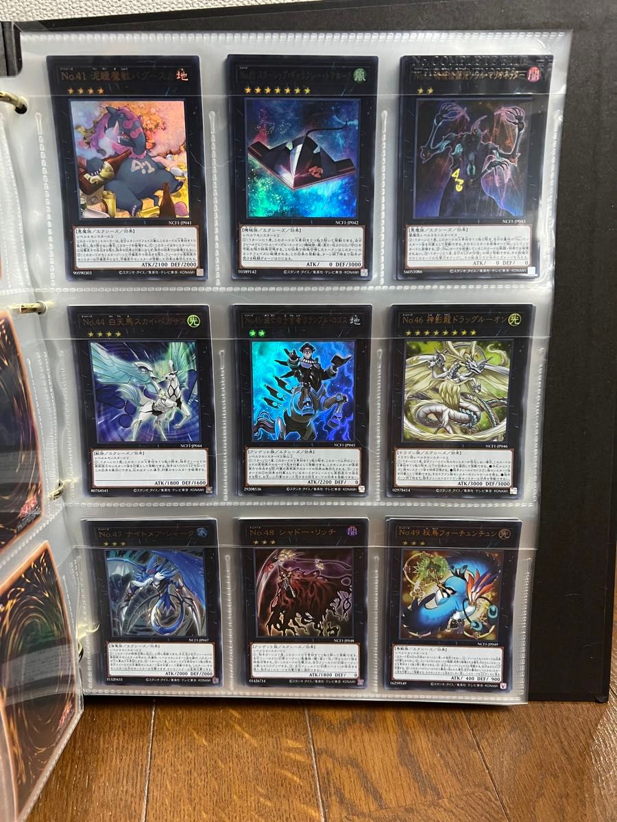 遊戯王ナンバーズコンプリートコレクションファイル|Yahoo 遊戯王ナンバーズコンプリートコレクションファイル|Yahoo