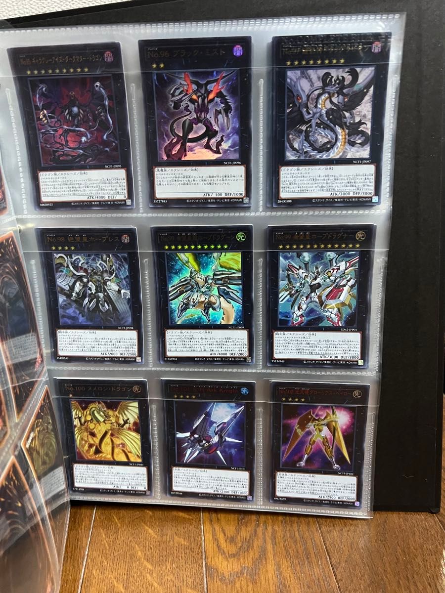 遊戯王ナンバーズコンプリートコレクションファイル|Yahoo 遊戯王ナンバーズコンプリートコレクションファイル|Yahoo