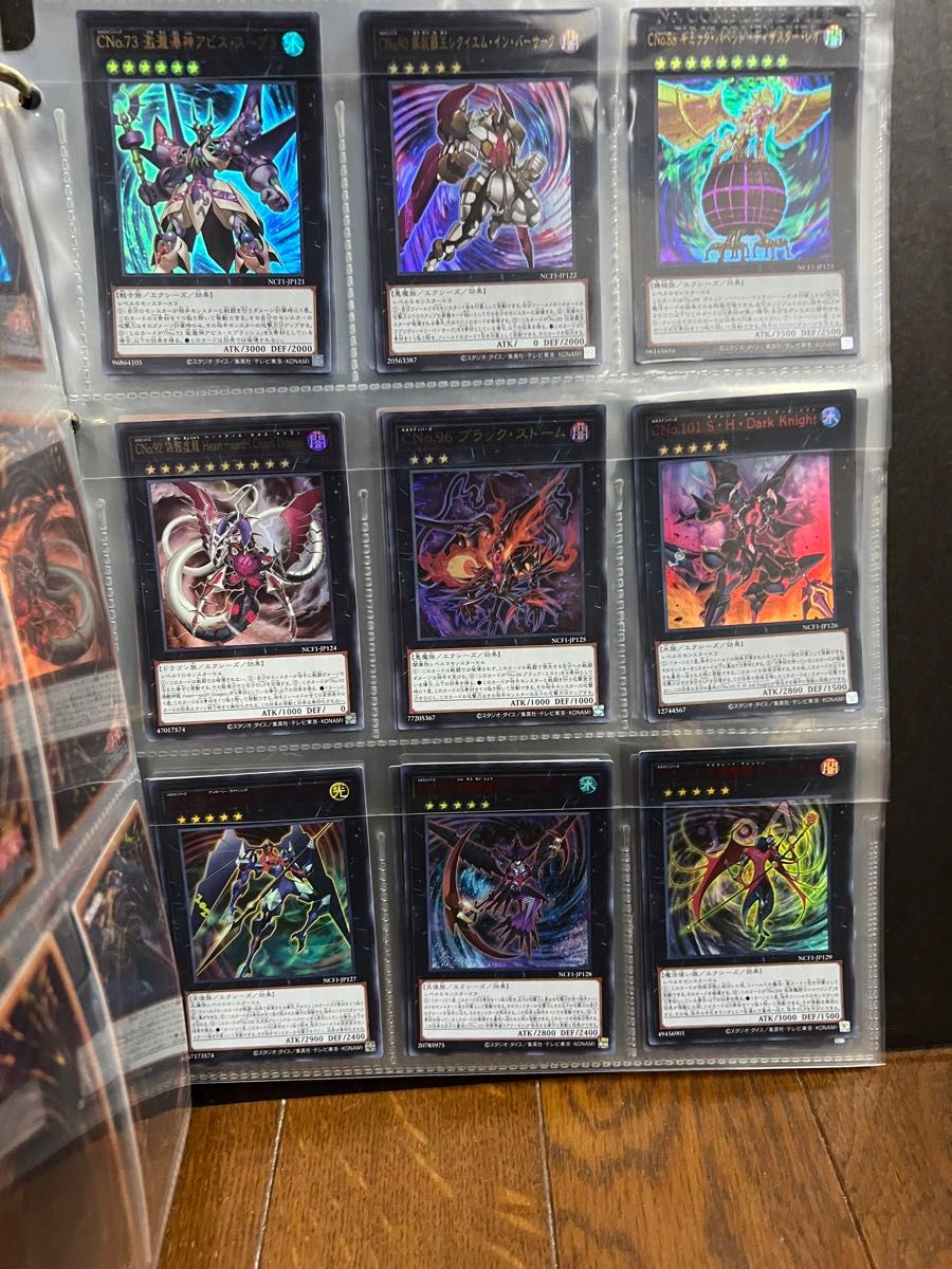 遊戯王ナンバーズコンプリートコレクションファイル|Yahoo 遊戯王ナンバーズコンプリートコレクションファイル|Yahoo
