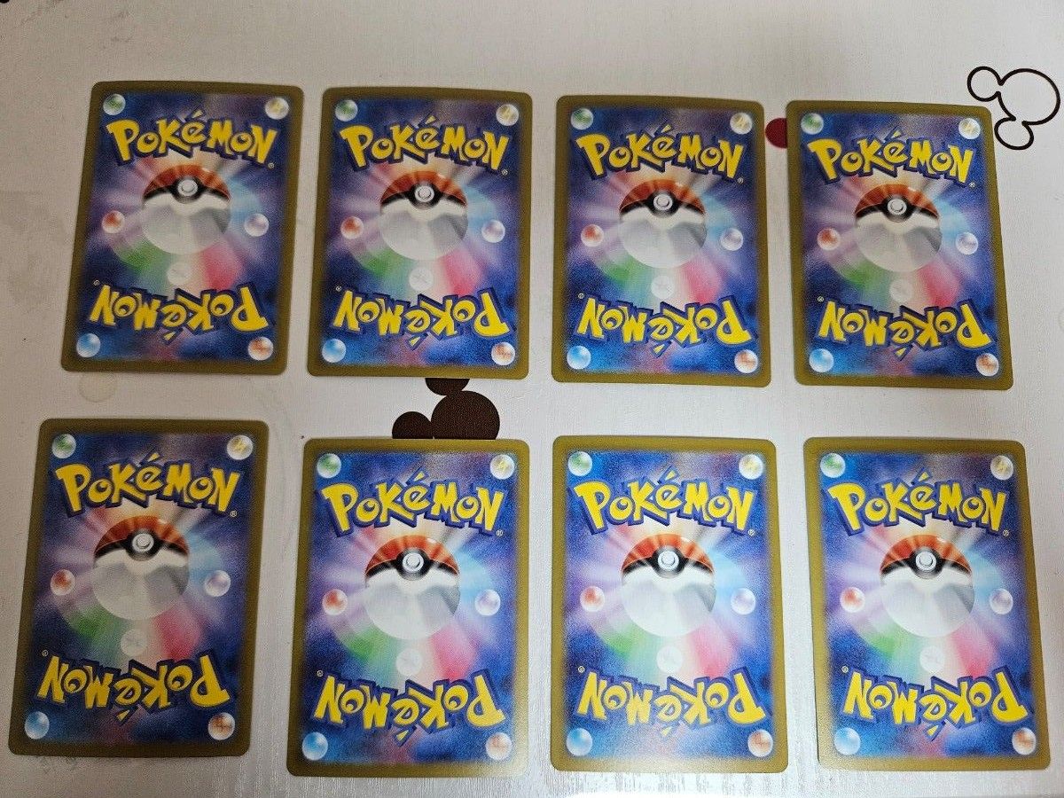 ポケモンカード テラスタルフェスex sarセット|Yahoo!フリマ ポケモンカード テラスタルフェスex sarセット|Yahoo!フリマ