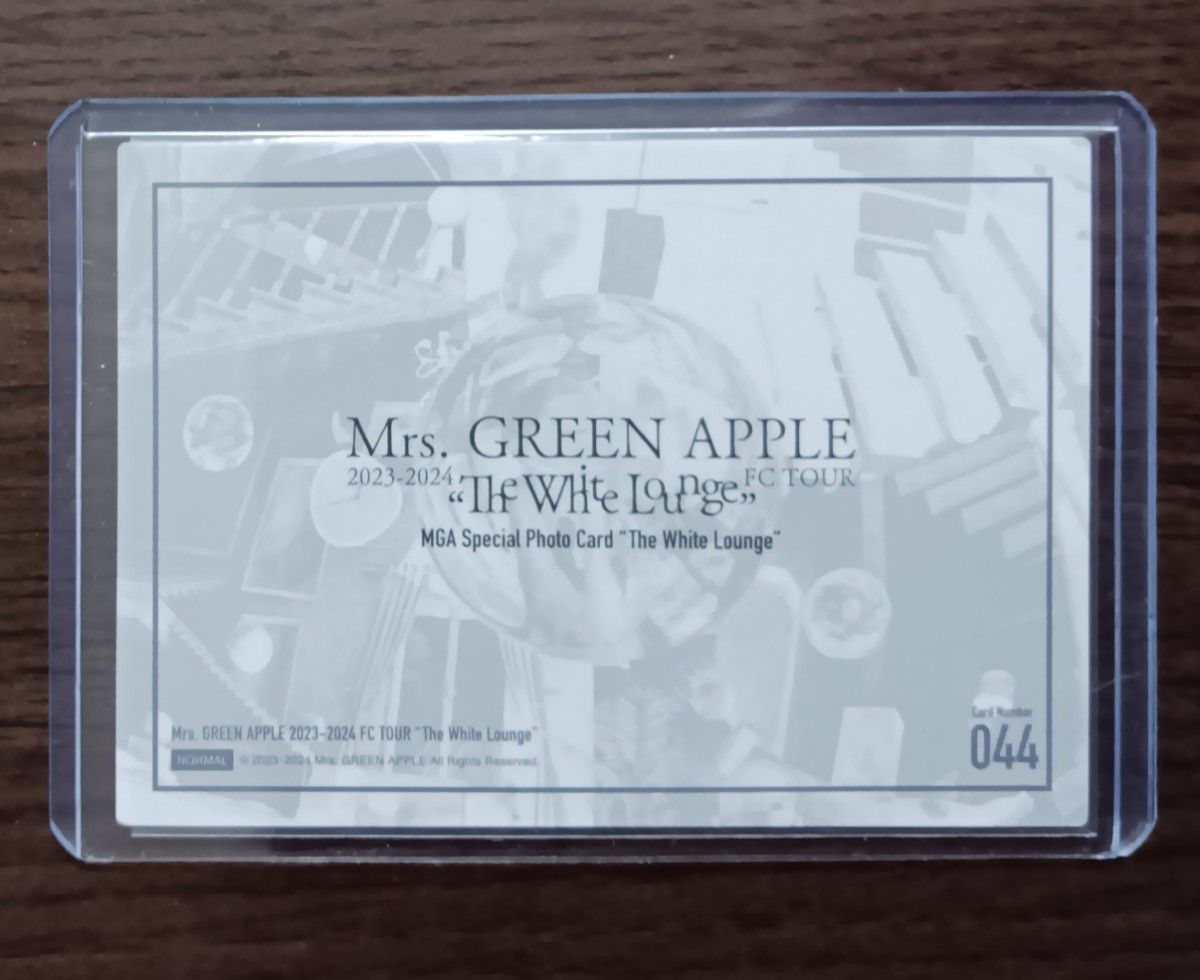 Mrs GREEN APPLE「Unity (完全生産限定盤)」CD+DVD 2枚組 Mrs GREEN APPLE「Unity (完全生産限定盤)」CD+DVD 2枚組