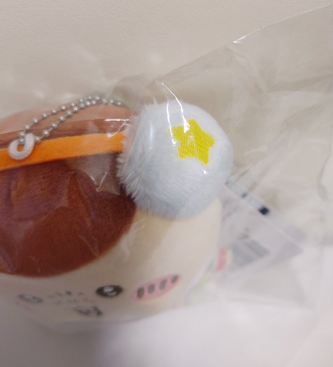 新品未使用未開封 ちいかわ エニマイくじ D賞 ぬいぐるみ 新品未使用未開封 ちいかわ エニマイくじ D賞 ぬいぐるみ