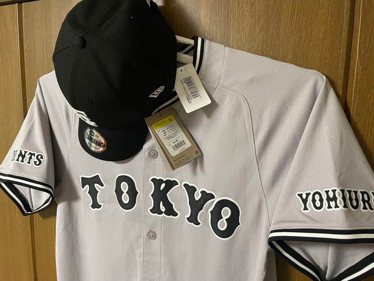 NIKE ビジター キャップセット ジャイアンツ 2024 坂本勇人 #6 NIKE ビジター キャップセット ジャイアンツ 2024 坂本勇人 #6