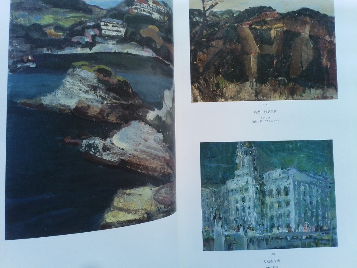 item_image_6