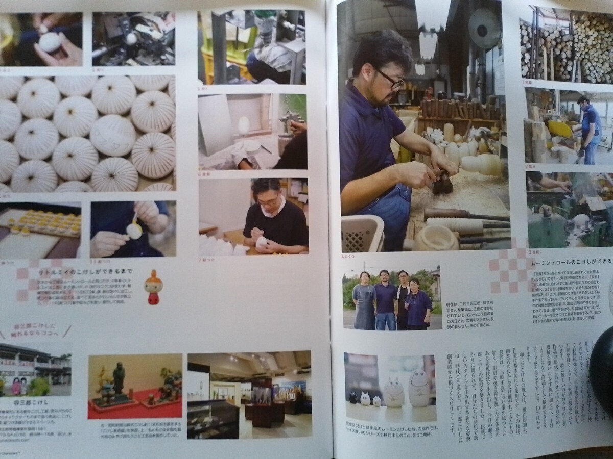 item_image_8