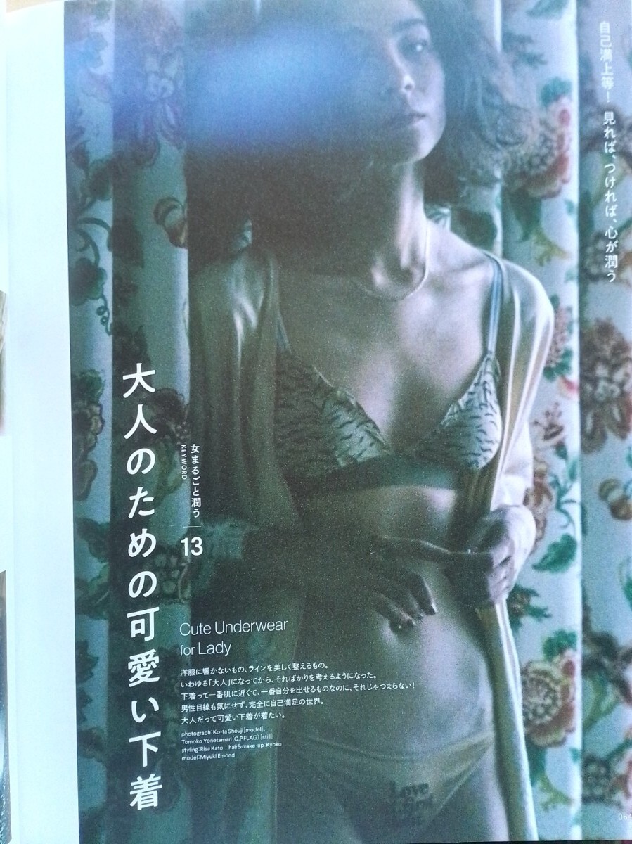 item_image_9
