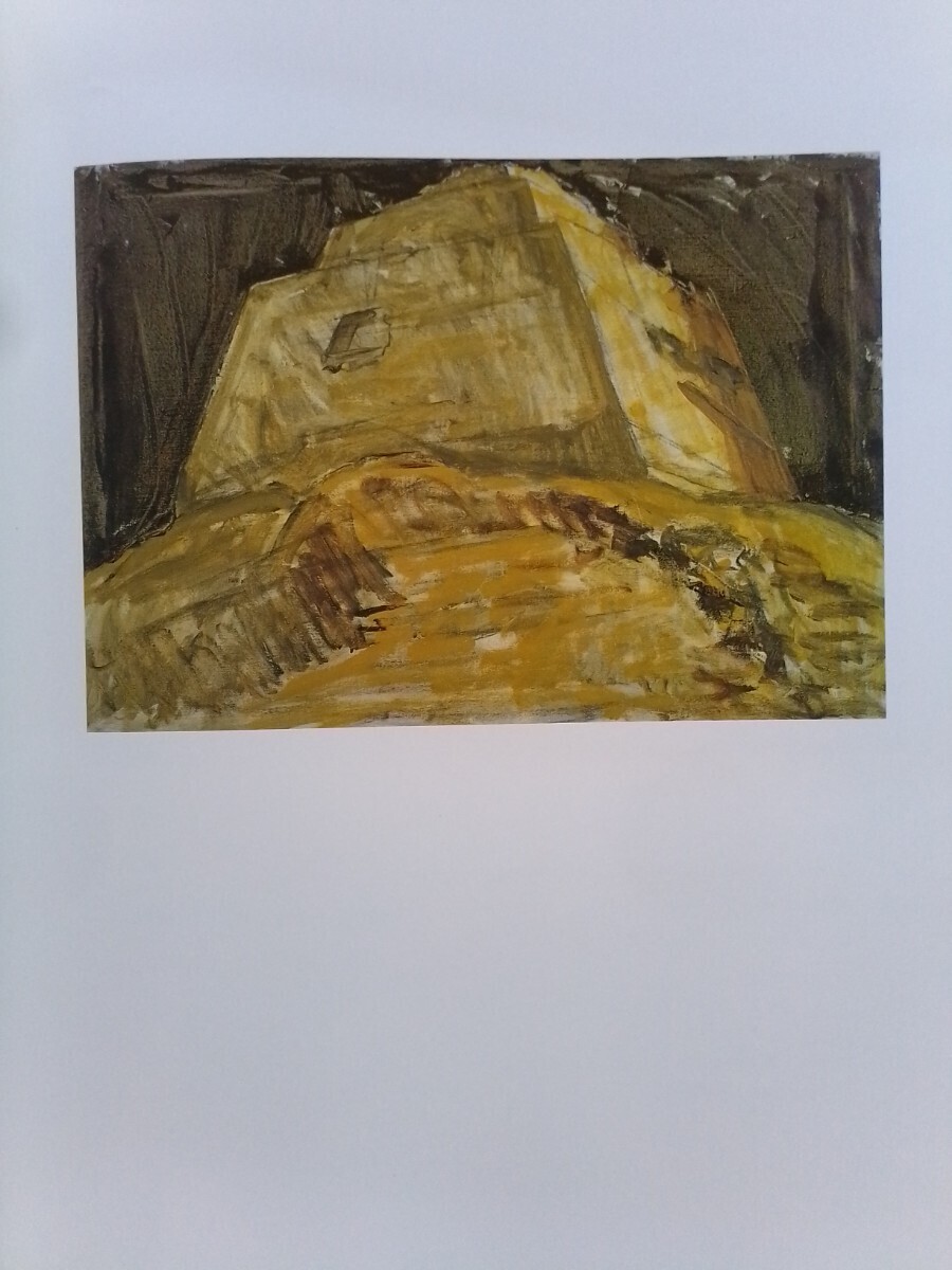 item_image_8