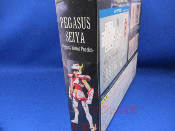 D.D.PANORAMATION ペガサス星矢-ペガサス流星拳- 『聖闘士星矢』バンダイ 国内正規品・未使用・未開封品