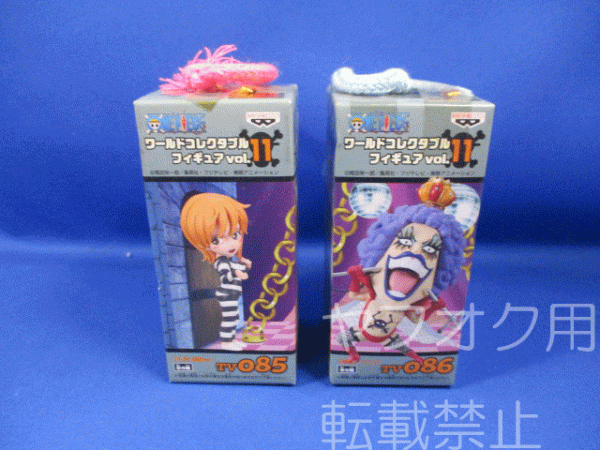 ONE PIECE ワンピース WCF ワールドコレクタブルフィギュア vol.11 2種セット　中古　国内正規品　未使用・未開封品