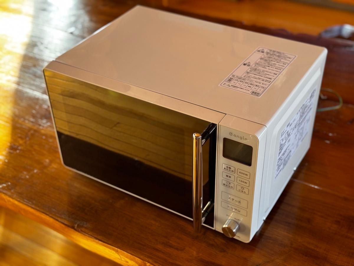 イーアングル E angle エディオン 電子レンジ 18L 50/60Hz共用 横開き ANG-MO-B5(W) 2021年製