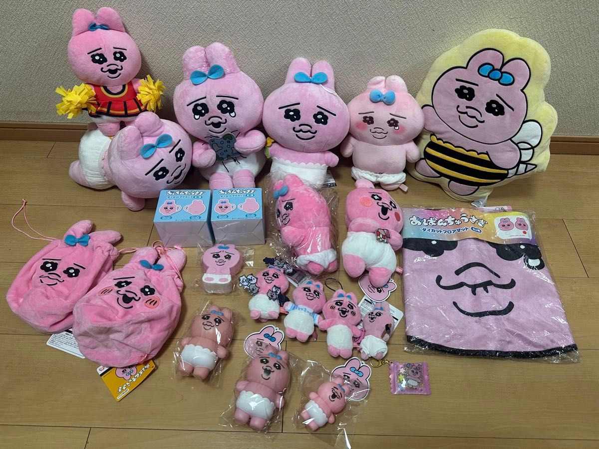 お得おぱんちゅうさぎ 22個セットまとめ売り|Yahoo!フリマ(旧 お得おぱんちゅうさぎ 22個セットまとめ売り|Yahoo!フリマ(旧