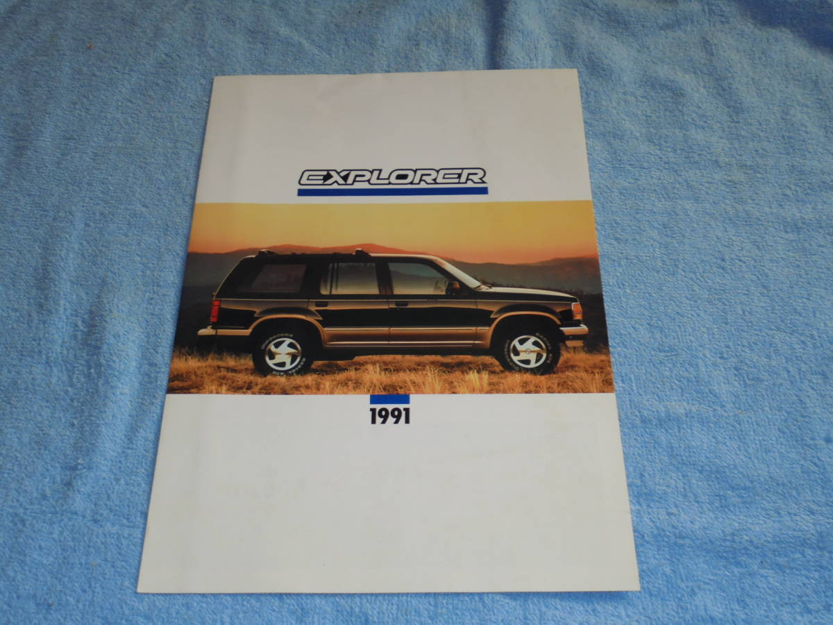 ★1991年 初代 フォード エクスプローラー カタログ▲FORD EXPLORER V6 4.0 エディバゥワー 4ドア XL スポーツ 2ドア エディバウアー 4000_画像3