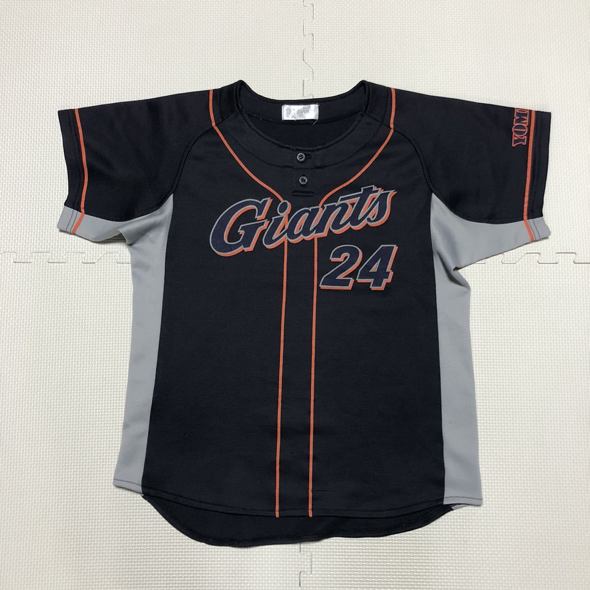 ヤフオク 読売ジャイアンツ 巨人 ユニフォーム 24 高橋由