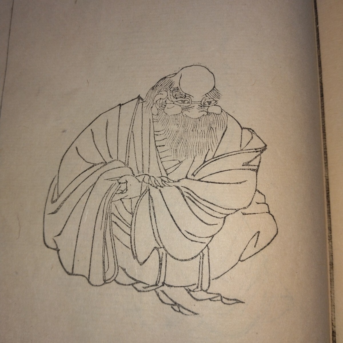 Amazon.co.jp: 倣明版木版画 拱花? 昭和11年初刷 新様三十六華撰 Amazon.co.jp: 倣明版木版画 拱花? 昭和11年初刷 新様三十六華撰