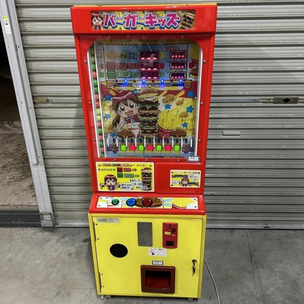 動作確認済み 富士電子 バーガーキッズ 劇レア!メダルゲーム 動作確認済み 富士電子 バーガーキッズ 劇レア!メダルゲーム