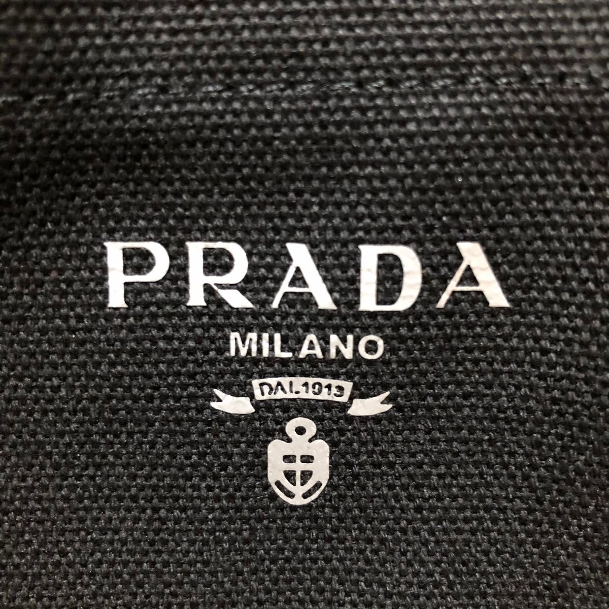 最終お値下げ 新品 未使用 PRADA プラダ ノベルティ トート 最終お値下げ 新品 未使用 PRADA プラダ ノベルティ トート