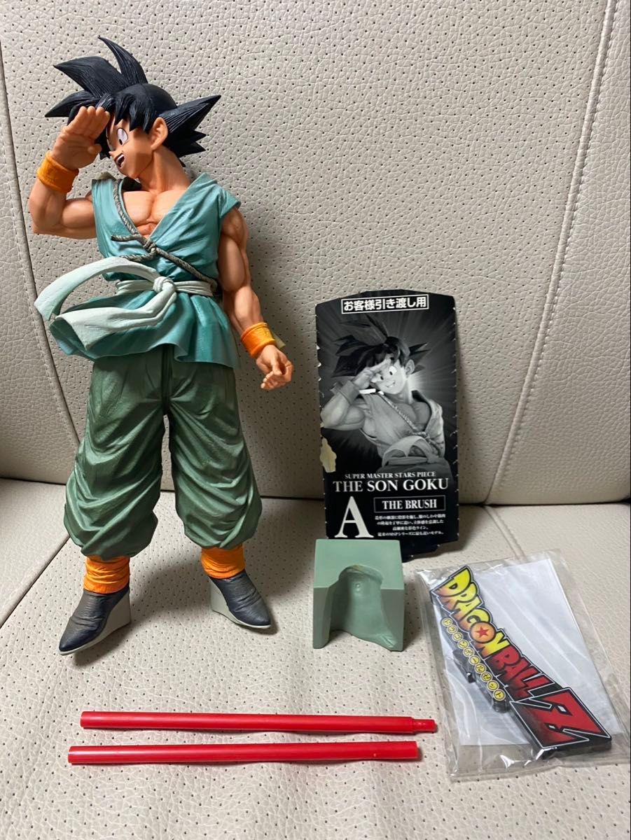 ブルマ E賞 リペイント ドラゴンボール フィギュア 一番くじ 宇宙服 ドラゴンボール 一番くじ フィギュア ブルマ E賞 宇宙服