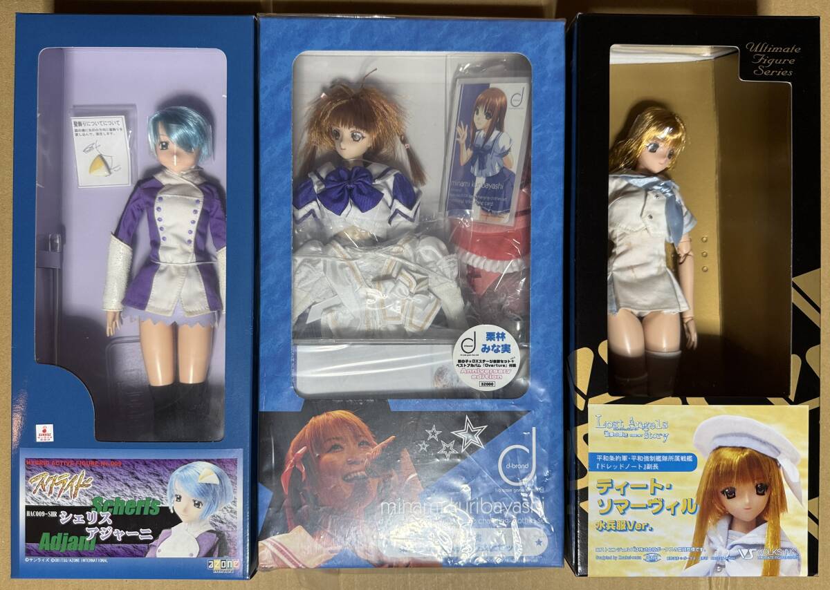 vmf50 ANGEL PHILIA 下胴 造形パーツ Type-C3 ホワイティ vmf50 ANGEL PHILIA 下胴 造形パーツ Type-C3 ホワイティ